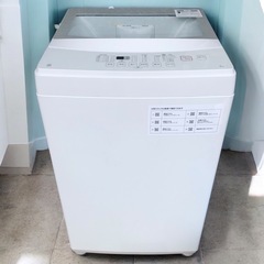 洗濯機 ニトリ NTR60 横幅 6.0kg ホワイト 送風 乾燥機能付き 全自動 一人暮らし クリーニング済み 2021年製　※商談中
の画像