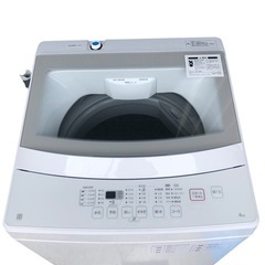 洗濯機 ニトリ NTR60 横幅 6.0kg ホワイト 送風 乾燥機能付き 全自動 一人暮らし クリーニング済み 2021年製　※商談中
の画像