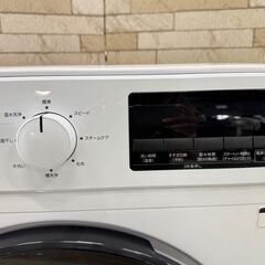 【美品】大阪送料無料★3か月保障付き★ドラム式洗濯機★ニトリ★6kg★2025年★ND60UL1WH★SS-209の画像