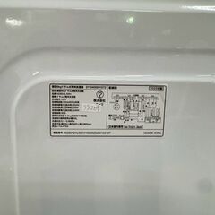 【美品】大阪送料無料★3か月保障付き★ドラム式洗濯機★ニトリ★6kg★2025年★ND60UL1WH★SS-209の画像