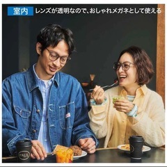 モノマックス　MonoMaxの画像