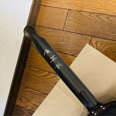 魚菜誂 中華鍋フライパンの画像