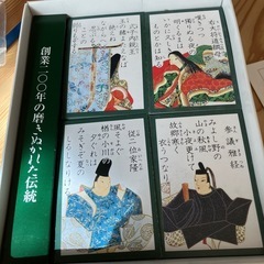 百人一首　CD付きの画像