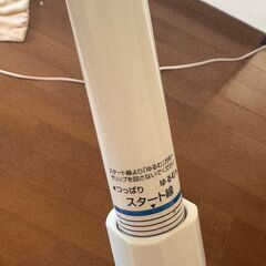 太めのカーテンポールの画像