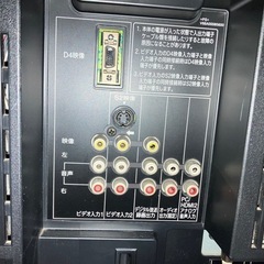東芝　TOSHIBA レグザ　REGZA 液晶テレビ　37型　の画像