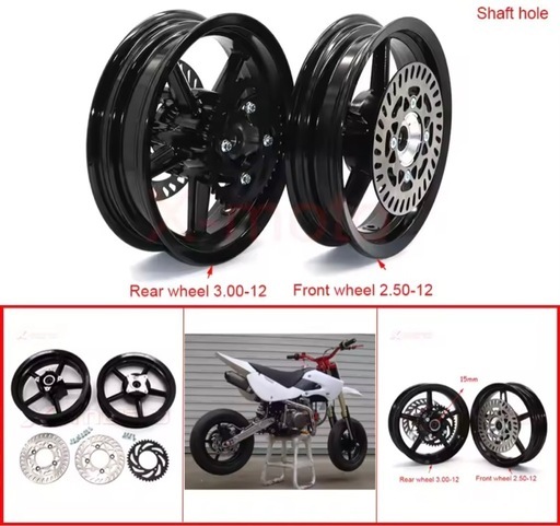新品　12インチホイールset