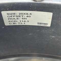 商談中
中古ホイルタイヤセットの画像