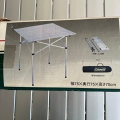 COLEMANコールマンアルミロールテーブルの画像
