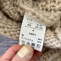 レディース　ニット
の画像