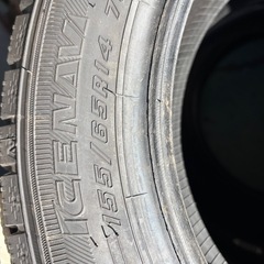 155/65R14 スタッドレス　新品　4本の画像