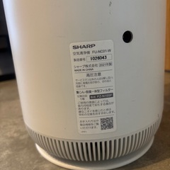 【無料】SHARP/空気清浄機の画像