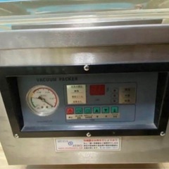 真空包裝機 、 真空パック機ASKWORKS アスクワークスの画像