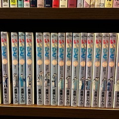 いいひと　全26巻セット 花と奥たん　全5巻セット 最終兵器彼女　全7巻セット➕1冊  高橋しん　39冊セット の画像
