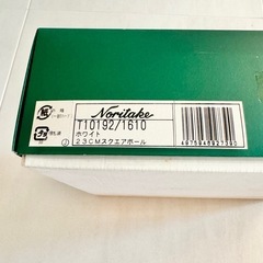 【ネット決済・配送】ノリタケ　Noritake 大皿　盛り鉢　大鉢　深鉢　大盛鉢　未使用　美品　箱入り　白　ホワイト　無地　シンプル　ボウル　ボール　のりたけの画像
