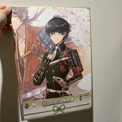 刀剣乱舞カラー色紙の画像
