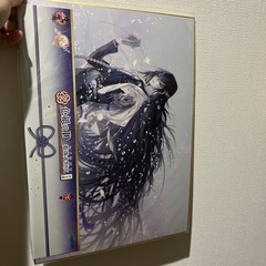 刀剣乱舞カラー色紙の画像