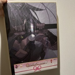 刀剣乱舞カラー色紙の画像
