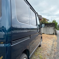 ハコバンの画像