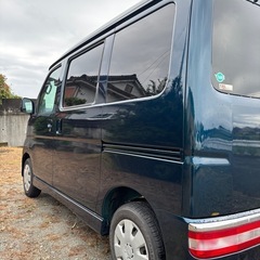 ハコバンの画像