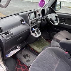 ハコバンの画像