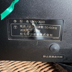 ビデオデッキ MACLORD SS（マックロードSS）の画像