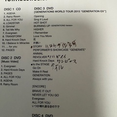 GENERATIONS from EXILE TRIBE CD💿&dDVD📀　4枚組　写真集冊子付き⭐️の画像