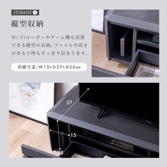 テレビ台 150cm 美品の画像