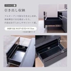 テレビ台 150cm 美品の画像
