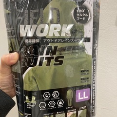 【新品未使用・未開封】ワークマン メンズ レインスーツ LLサイズ（カーキ）の画像