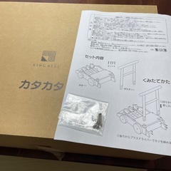 手押し車　木製　カタカタの画像