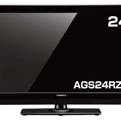 24型液晶テレビ Candela AGS24RZ1の画像