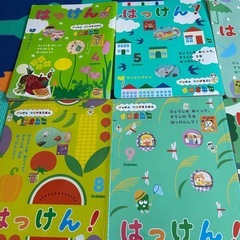 学研　　書籍の画像