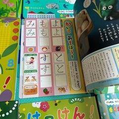 学研　　書籍の画像