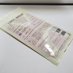 ☆★　鬼滅の刃　禰󠄀豆子　カラーマスク　７枚入り　普通サイズ　★☆の画像