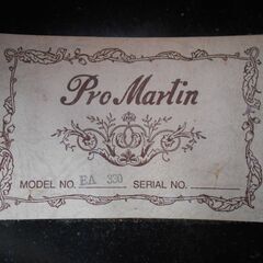 【受付終了】Pro Martin　EA330　プロマーティン　エレアコースティックギター　現状販売　動作未確認の画像
