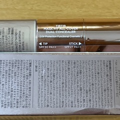 ティルティルコンシーラー02 MEDIUMの画像