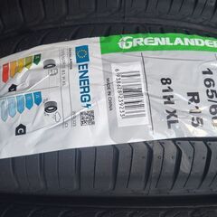 サマータイヤ【１６５／６０Ｒ１５】新品4本 工賃込総額２５，３００円の画像
