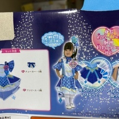 プリキュア　キュアウィンク　衣装　コスプレ　の画像