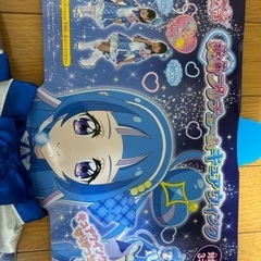 プリキュア　キュアウィンク　衣装　コスプレ　の画像