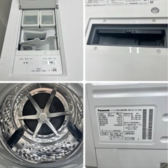 最安値👑2019年製Panasonicドラム式洗濯乾燥機　洗剤自動NA-VG1300 配達無料！の画像
