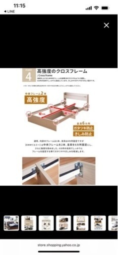 ダブルベッド　マットレス付き　②