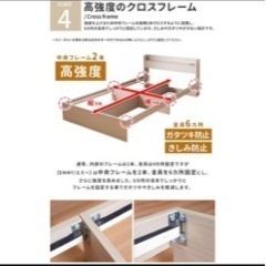 ダブルベッド　マットレス付き　②の画像