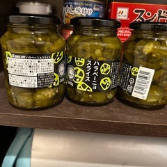 ハラペーニョ酢漬け　ビン　340gの画像