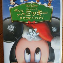 ⛄お取引中　ミッキーマウスのクリスマスDVD２枚セット⛄🎄✨ の画像