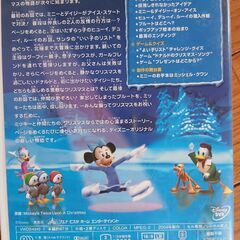 ⛄お取引中　ミッキーマウスのクリスマスDVD２枚セット⛄🎄✨ の画像