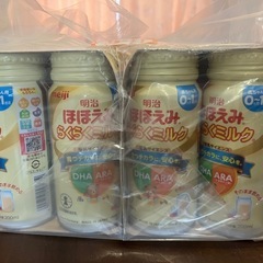ほほえみ200×12缶とはいはい810×2缶の画像