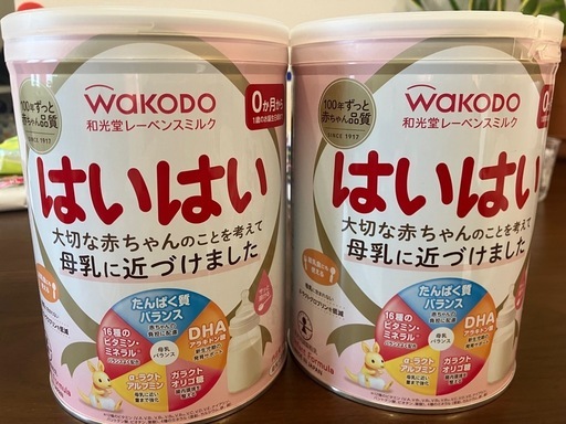 ほほえみ200×12缶とはいはい810×2缶