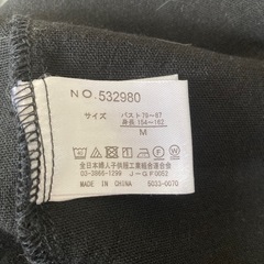 Ｖネックワンピースの画像