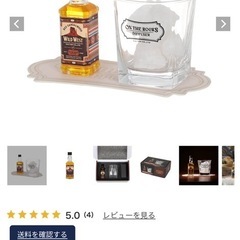 DULTON ディフューザー　ON THE ROCKS DIFFUSER WILD WEST　の画像