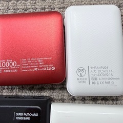 モバイルバッテリーまとめ売り anker onkyo softbankの画像